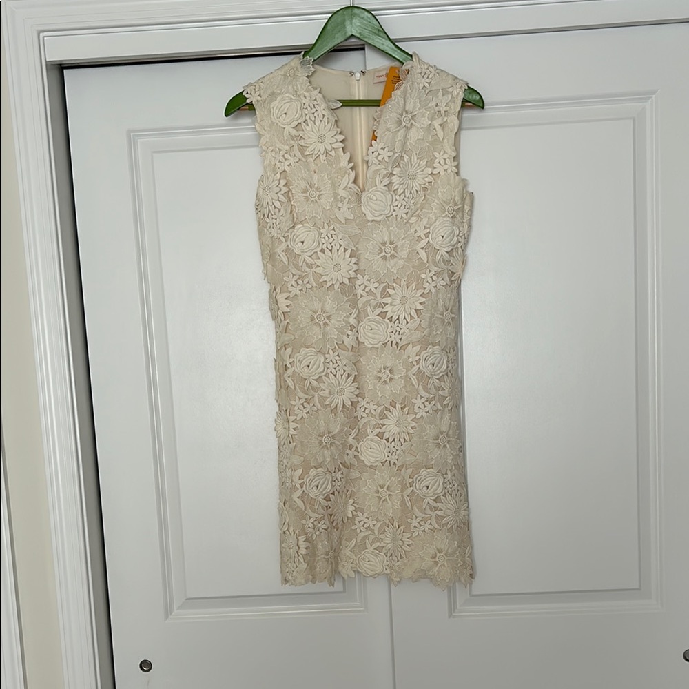 Elegant Cream Lace Dress